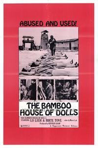 Bamboo House of Dolls