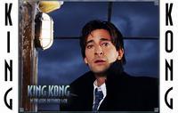 King Kong