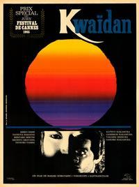 Kaidan