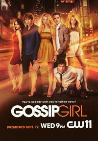 Gossip Girl (TV)