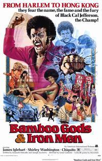 Bamboo Gods and Iron Men