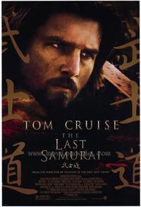 The Last Samurai
