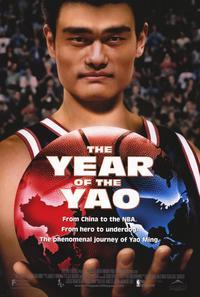 The Year of the Yao