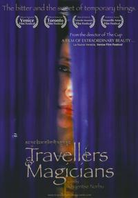 Travellers and Magicians