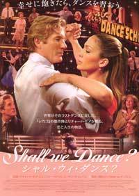 Shall We Dance?