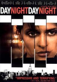 Day Night Day Night