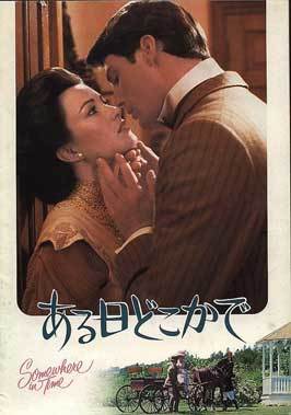 Somewhere in Time