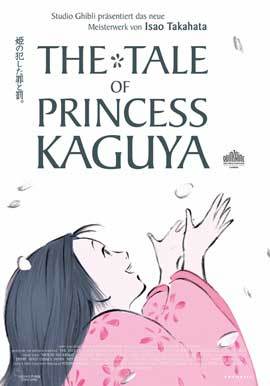 The Tale of Princess Kaguya