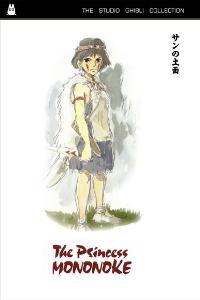 Princess Mononoke