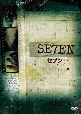 Seven