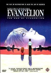 Neon Genesis Evangelion: The End of Evangelion