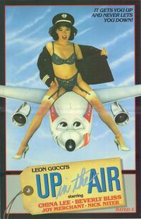 Up In The Air
