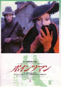The Pointsman