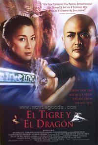 Crouching Tiger, Hidden Dragon