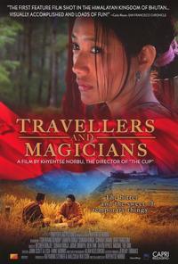 Travellers and Magicians