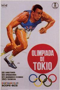 Tokyo Olympiad