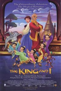 The King and I