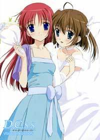 D.C.S.S.: Da Capo Second Season (TV)