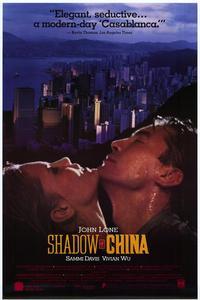 Shadow of China