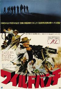 The Wild Bunch