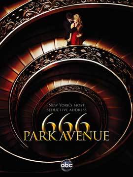 666 Park Avenue (TV)