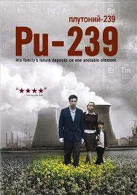 Pu-239