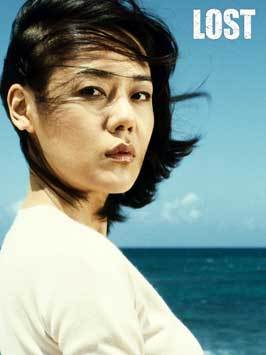 Lost (TV)