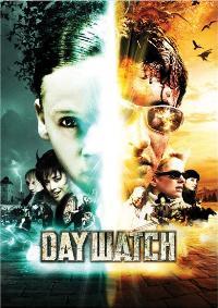 Day Watch
