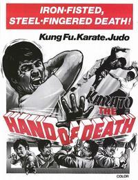 Karato - Hand of Death