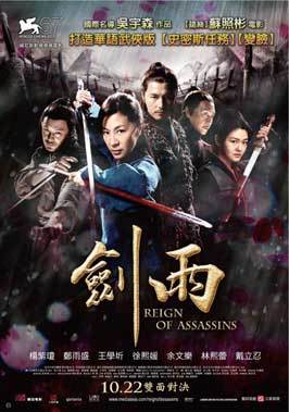 Reign of Assassins