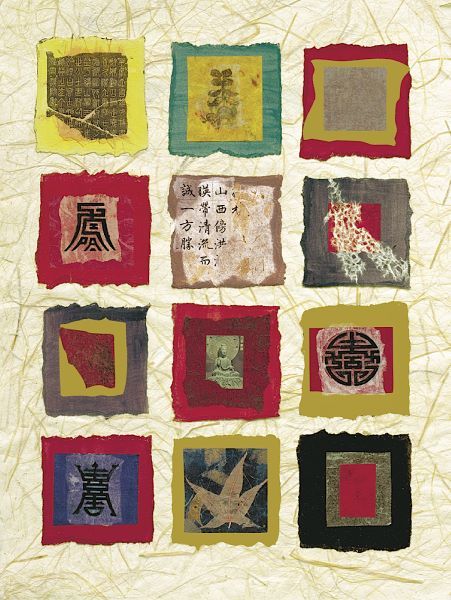 Oriental Fragments