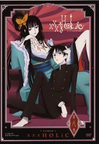 xxxHOLiC the Movie: A Midsummer Night's Dream