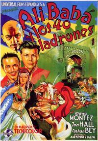 Ali Baba and the Forty Thieves