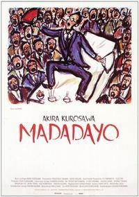 Madadayo