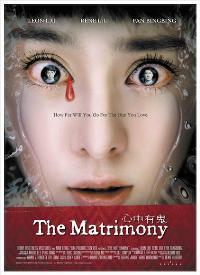 The Matrimony