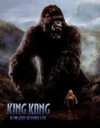 King Kong