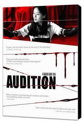 Audition