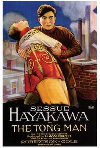 The Tong Man