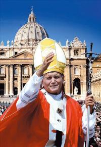 Pope John Paul II: Builder of Bridges