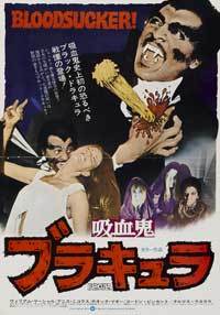 Blacula