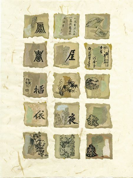 Senses of the Orient