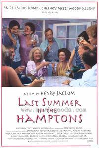 Last Summer In the Hamptons