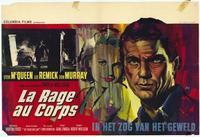 Baby, the Rain Must Fall