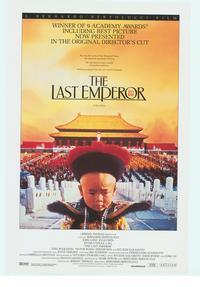 The Last Emperor
