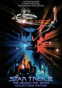 Star Trek 3: The Search for Spock