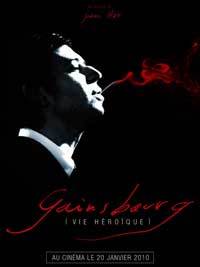 Serge Gainsbourg, vie heroique