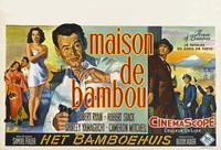 House of Bamboo