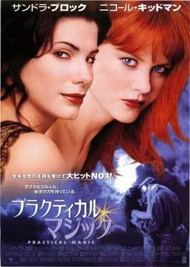 Practical Magic