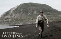 Letters from Iwo Jima
