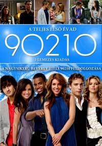 90210 (TV)